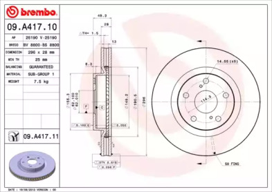Диск тормозной передний с покрытием для Toyota RAV4 2.0/2.2D 06 BREMBO 09A41711