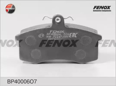 Fenox тормозные колодки производитель