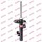 Амортизатор передний правый газовый для Ford Mondeo all 07 KYB Excel-G 339718