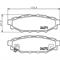 Колодки дисковые задние для Subaru Legacy 2.0i/Outback 2.5i 03 NISSHINBO NP7006
