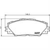 Колодки дисковые передние для Toyota RAV4 2.2D/Auris 1.4/1.6/1.4D 07 NISSHINBO NP1058