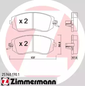 Передние колодки ZIMMERMANN 257601701 с звуковым предупреждением износа
