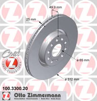 Передний тормозной диск для AUDI Coat Z ZIMMERMANN 100330020
