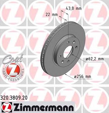 Передний тормозной диск для / Coat Z ZIMMERMANN 320380920